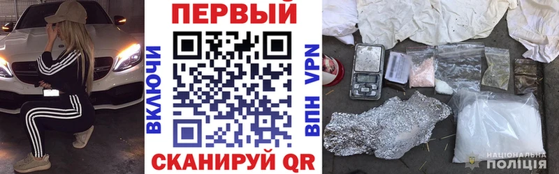 АМФ VHQ  Кизилюрт 