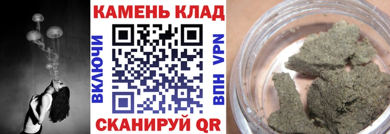 KRAKEN как зайти  Кизилюрт  ГАШ убойный 