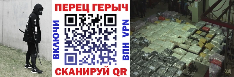 ГЕРОИН белый  KRAKEN маркетплейс  Кизилюрт 