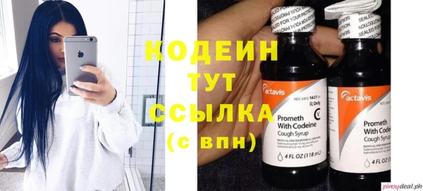 ECSTASY Зеленокумск
