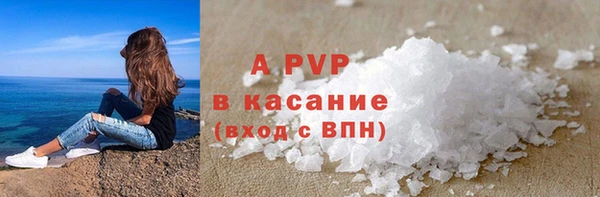 каннабис Зеленодольск