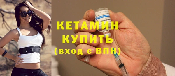 ECSTASY Зеленокумск