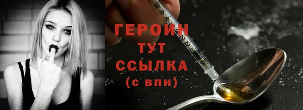 каннабис Зеленодольск