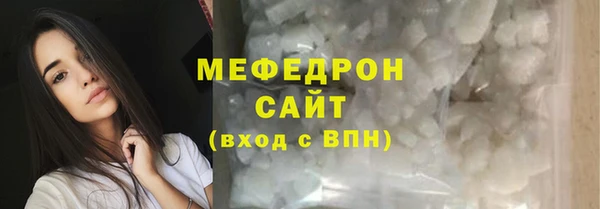 ECSTASY Зеленокумск