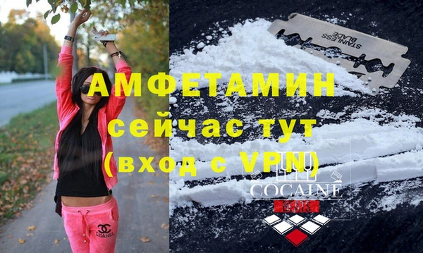 дурь Заволжск
