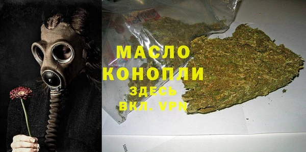 ECSTASY Зеленокумск