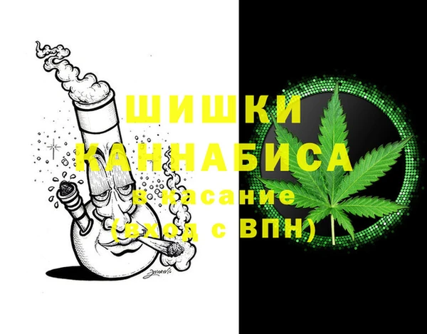 ECSTASY Зеленокумск