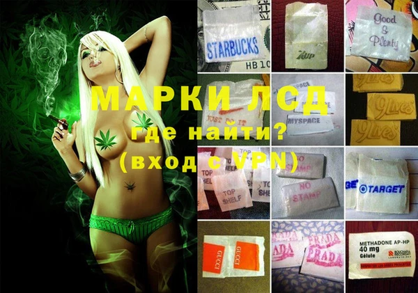 ешки Каменка