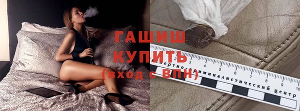 каннабис Зеленодольск