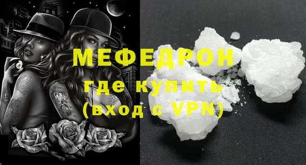 ECSTASY Зеленокумск