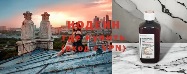 ECSTASY Зеленокумск