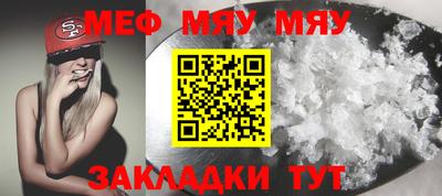 шишки Кунгур