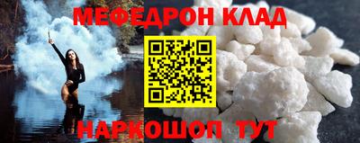шишки Кулебаки