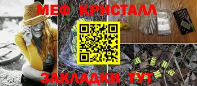 шишки Кунгур