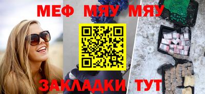 шишки Кулебаки
