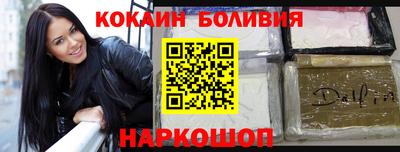 стафф Кумертау