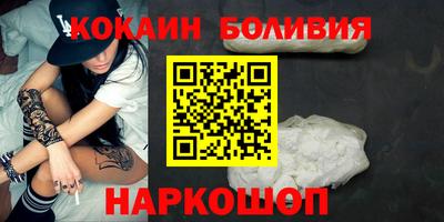 шишки Кулебаки