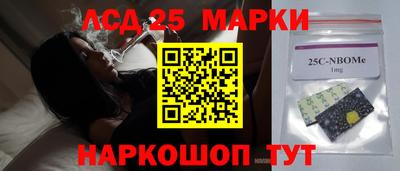 шишки Кулебаки