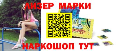 шишки Кулебаки