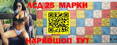 шишки Кулебаки