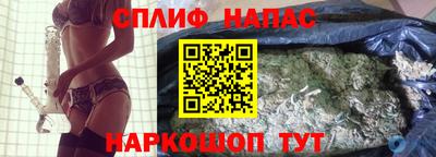 шишки Кулебаки