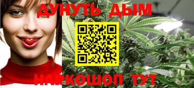 шишки Кунгур
