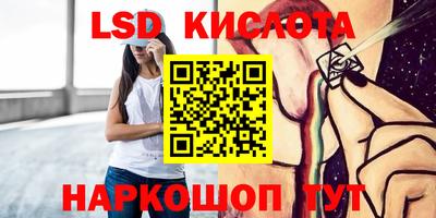шишки Кунгур