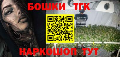 шишки Кунгур