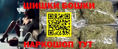шишки Кунгур