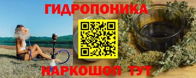 стафф Кумертау