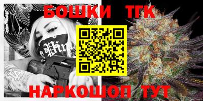 стафф Кумертау
