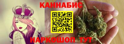 шишки Кулебаки