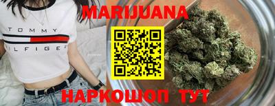 стафф Кумертау