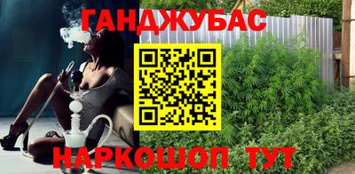 шишки Кунгур