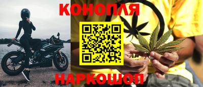 стафф Кумертау