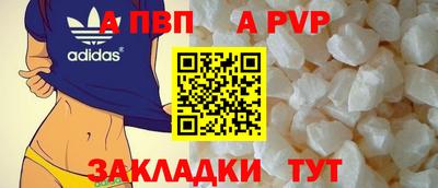 шишки Кулебаки