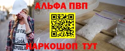 шишки Кунгур