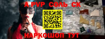 шишки Кулебаки