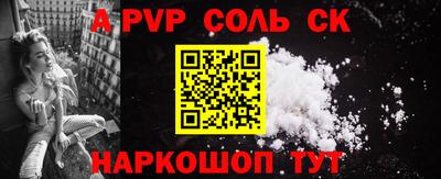 шишки Кунгур