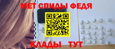 шишки Кунгур