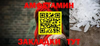 шишки Кунгур