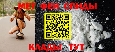 шишки Кунгур