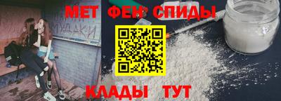 стафф Кумертау