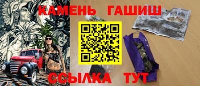 шишки Кунгур