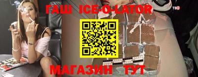 шишки Кулебаки