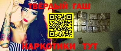 шишки Кулебаки