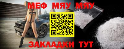 шишки Кулебаки