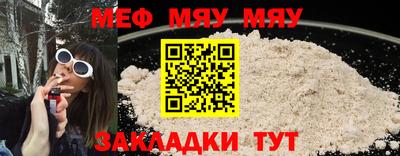 шишки Кулебаки