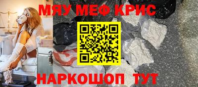 шишки Кунгур